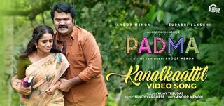 Kanalkaattil Video Song Padma