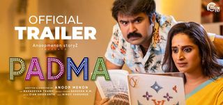 Trailer Padma