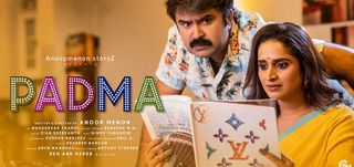 Padma