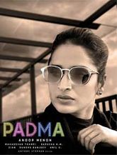 Click to know more about Padma