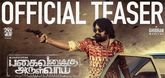 Teaser - Pagaivanuku Arulvai Video