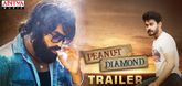 Trailer - Peanut Diamond Video