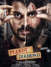 Click to know more about Peanut Diamond