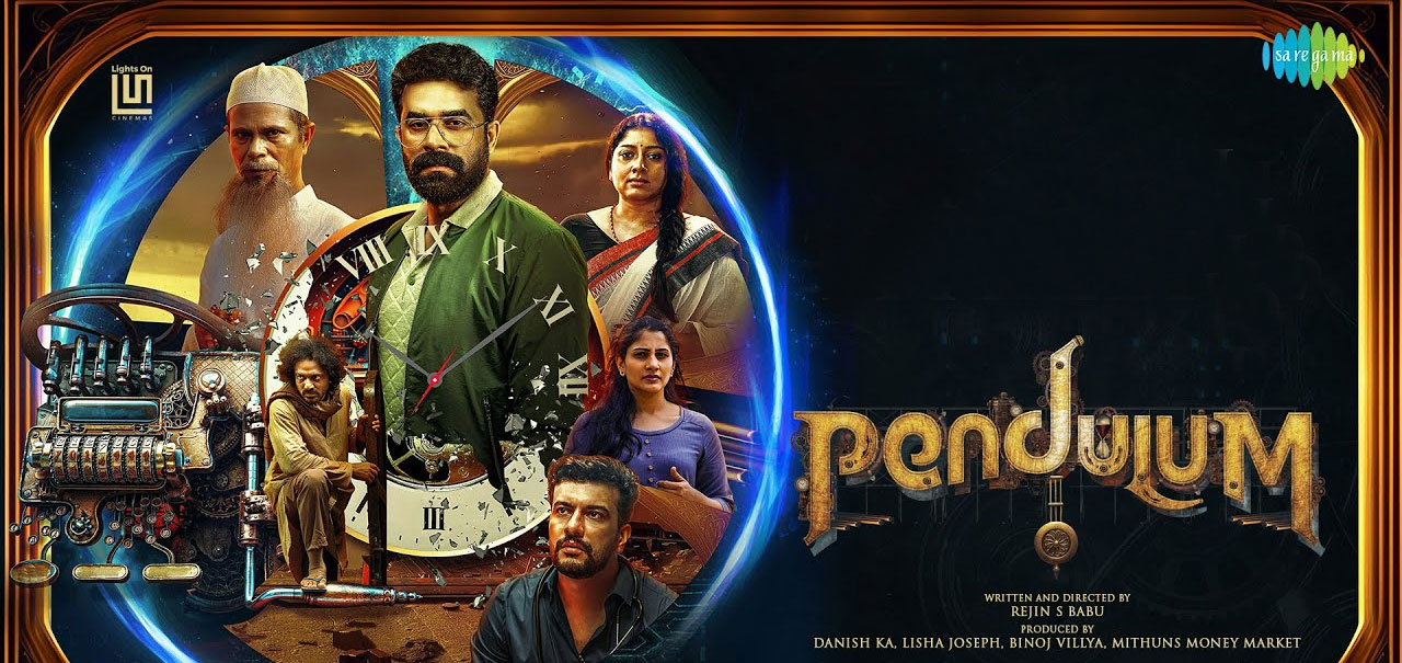 Pendulum Malayalam Movie