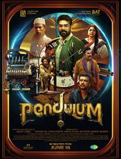 Click to know more about Pendulum