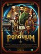 Click to know more about Pendulum