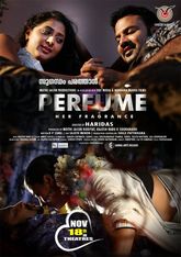 Perfume movie full best sale movie in hindi download