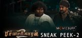 Sneak Peek - Pichaikkaran 2 Video