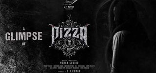 Teaser Pizza 3 The Mummy