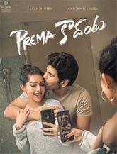 Click to know more about Prema Kadanta