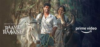 Trailer Raame Aandalum Raavane Aandalum