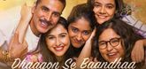 Dhaagon Se Baandhaa Song - Raksha Bandhan