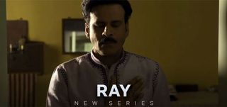 Teaser Ray