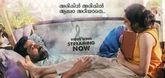 Arikin Arikil Song - Roy