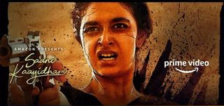 Trailer Saani Kaayidham