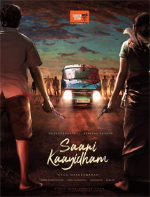 Saani Kaayidham review