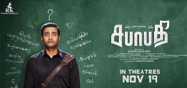 Sabhaapathy Tamil Movie