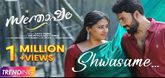 Shwasame Video Song - Santhosham