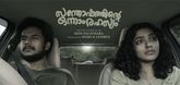 Trailer - Santhoshathinte Onnam Rahasyam Video