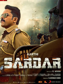 Sardar review