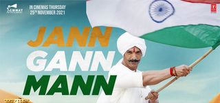 Jann Gann Mann Song Satyameva Jayate 2