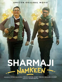 Sharmaji Namkeen review