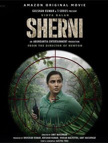 Sherni review