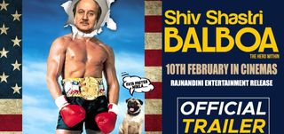 Trailer Shiv Shastri Balboa