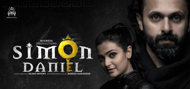 Simon Daniel Malayalam Movie