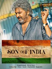 Click to know more about Son of India