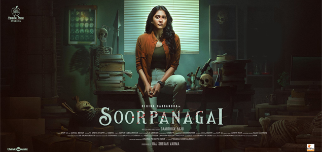 Soorpanagai Tamil Movie