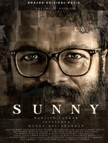 Sunny review