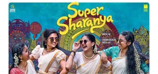 Super Sharanya