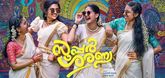 Ashubha Mangalakaari Song - Super Sharanya