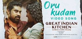 Oru Kudam Song The Great Indian Kitchen