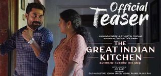 Trailer The Great Indian Kitchen