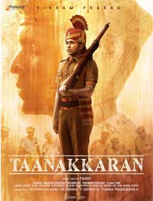 Taanakkaran  review