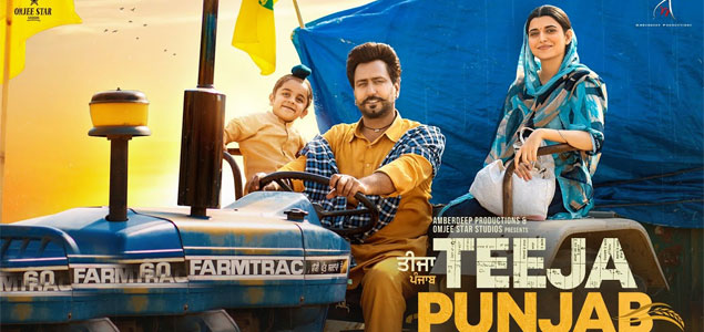 Teeja Punjab Punjabi Movie