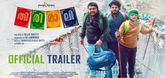 Trailer - Thirimali Video