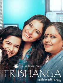 Tribhanga review