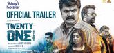 Trailer - Twenty One gms Video