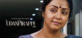 Trailer - Udanpirappe Video