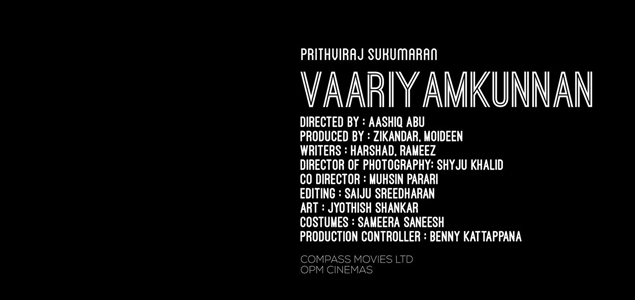 Vaariyamkunnan Malayalam Movie