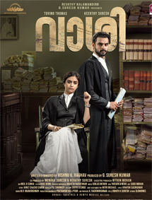 Vaashi review