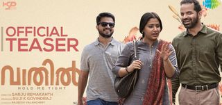 Teaser Vaathil