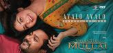 Avalo Avalo Lyric Video - Vasantha Mullai Video