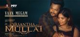 Vaan Megam Lyric Video - Vasantha Mullai