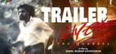 Trailer - Vazhakku Video