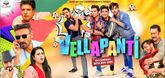 Trailer - Vellapanti