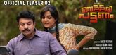 Teaser 2 - Vellari Pattanam Video